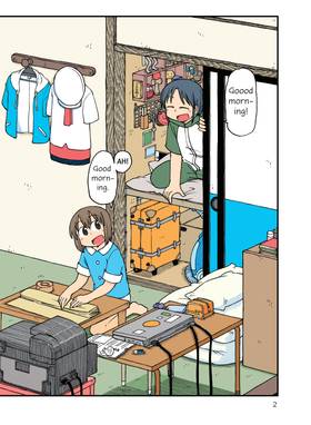 Read CITY  3 Page 4 in English