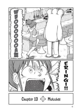 Read CITY  2 Page 8 in English