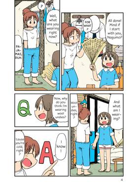 Read CITY  3 Page 6 in English