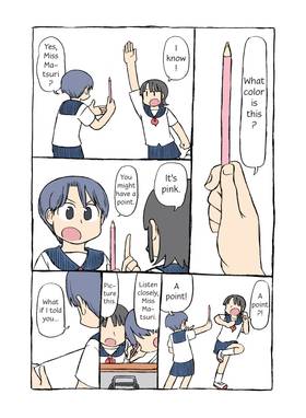 Read CITY  5 Page 3 in English