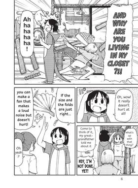 Read CITY  3 Page 8 in English
