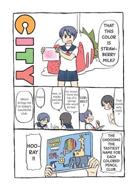 Read CITY  5 Page 4 in English