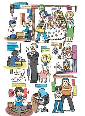 Read CITY  4 Page 5 in English