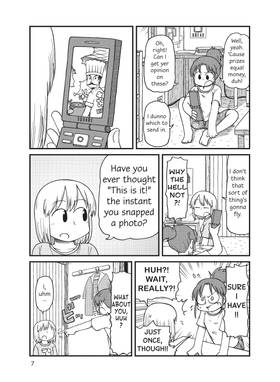 Read CITY  5 Page 9 in English