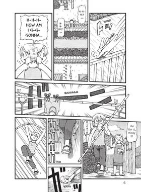 Read CITY  4 Page 8 in English