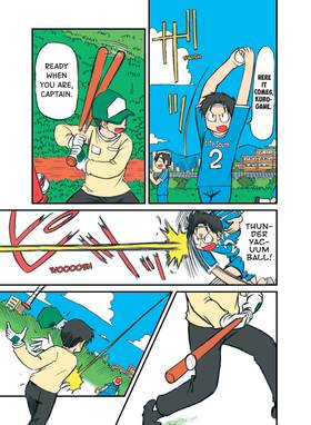 Read CITY  6 Page 3 in English