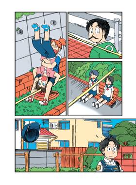Read CITY  6 Page 4 in English
