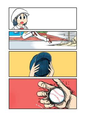 Read CITY  6 Page 5 in English