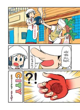 Read CITY  6 Page 6 in English
