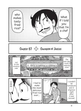 Read CITY  6 Page 10 in English