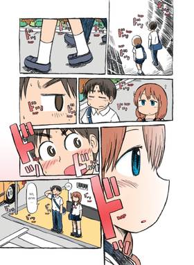 Read CITY  7 Page 5 in English