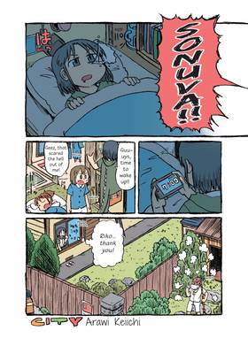 Read CITY  8 Page 6 in English