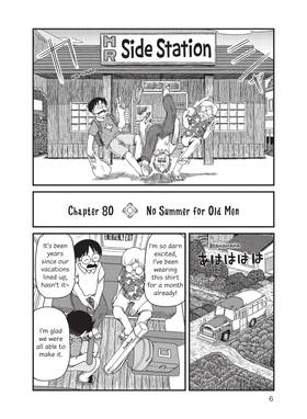 Read CITY  7 Page 8 in English