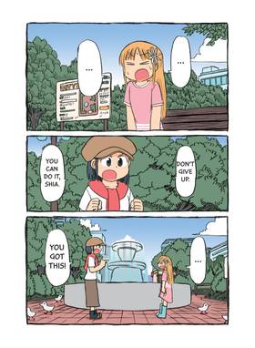 Read CITY  9 Page 3 in English