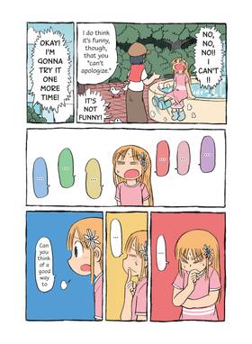 Read CITY  9 Page 4 in English