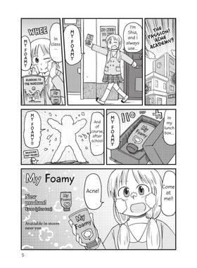 Read CITY  9 Page 7 in English
