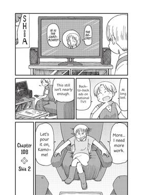 Read CITY  9 Page 9 in English