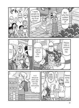 Read CITY  9 Page 10 in English