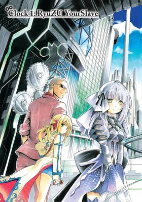 Read Clockwork Planet  1 Page 9 in English