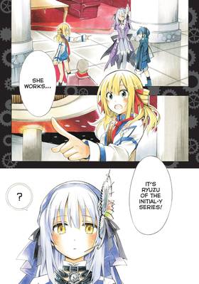 Read Clockwork Planet  2 Page 5 in English