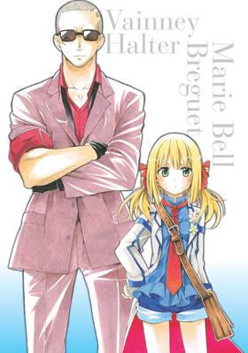 Read Clockwork Planet  2 Page 7 in English