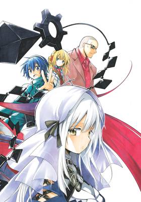 Read Clockwork Planet  3 Page 6 in English
