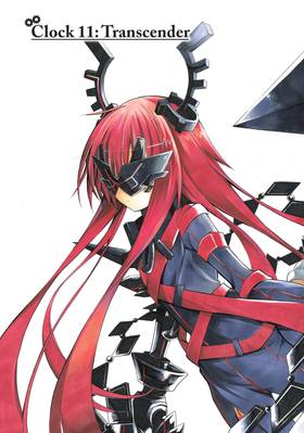 Read Clockwork Planet  3 Page 7 in English