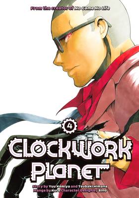 Read Clockwork Planet  4 Page 1 in English