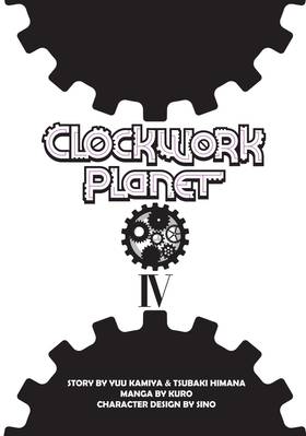 Read Clockwork Planet  4 Page 3 in English