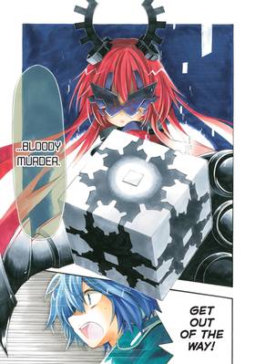 Read Clockwork Planet  4 Page 5 in English