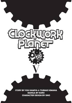 Read Clockwork Planet  5 Page 3 in English