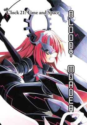 Read Clockwork Planet  5 Page 7 in English