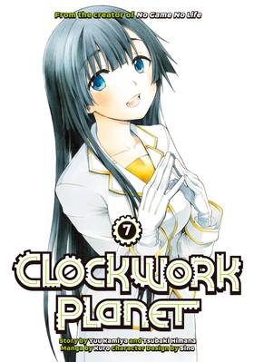 Read Clockwork Planet  7 Page 1 in English