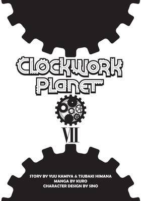 Read Clockwork Planet  7 Page 3 in English