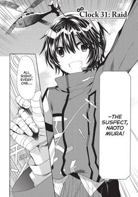 Read Clockwork Planet  7 Page 6 in English