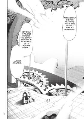 Read Clockwork Planet  8 Page 10 in English