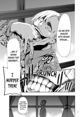 Read Clockwork Planet  9 Page 7 in English