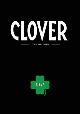 Read CLOVER  1 Page 3 in English