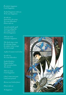 Read CLOVER  1 Page 6 in English