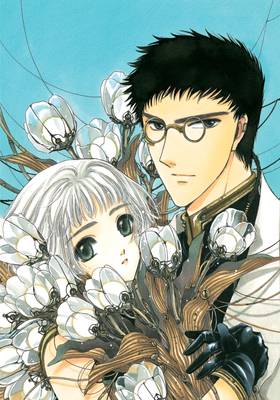 Read CLOVER  1 Page 10 in English