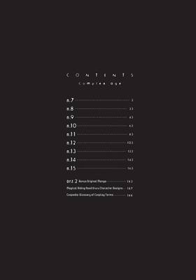Read Complex Age  2 Page 4 in English