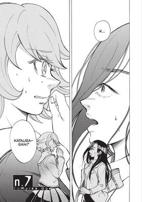 Read Complex Age  2 Page 5 in English