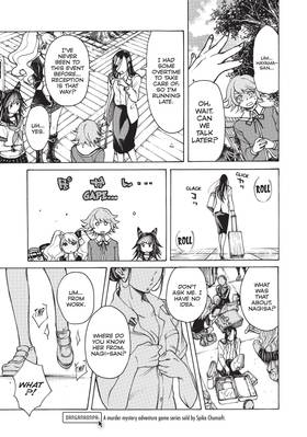 Read Complex Age  2 Page 7 in English