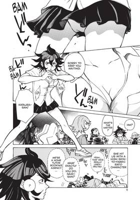 Read Complex Age  2 Page 8 in English