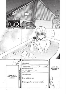 Read Complex Age  4 Page 5 in English