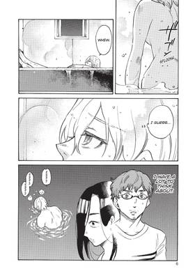 Read Complex Age  4 Page 8 in English