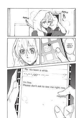 Read Complex Age  4 Page 9 in English