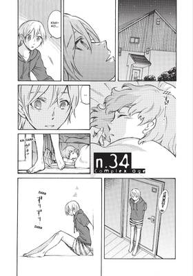 Read Complex Age  5 Page 5 in English