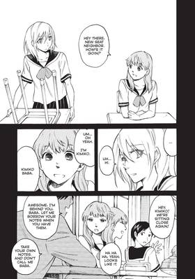 Read Complex Age  5 Page 7 in English