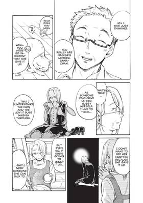 Read Complex Age  6 Page 6 in English